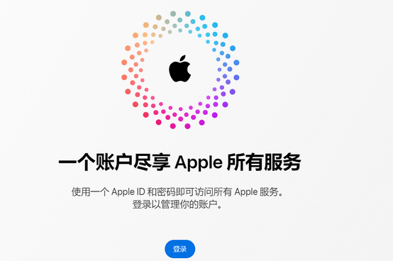 琼海iPhone维修中心分享iPhone下载应用时重复提示输入账户密码怎么办 