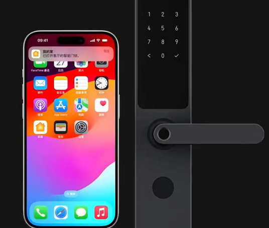 琼海iPhone维修站分享在iPhone上使用家庭钥匙开启智能门锁 