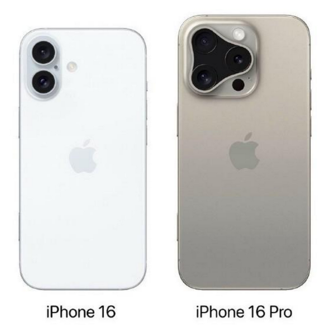 琼海苹果16维修网点分享iPhone16系列提升明显吗