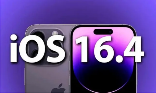 琼海苹果14维修分享：iPhone14可以升级iOS16.4beta2吗？ 