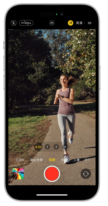 琼海苹果14维修店分享iPhone 14 机型使用“运动模式”拍摄更稳定的视频 