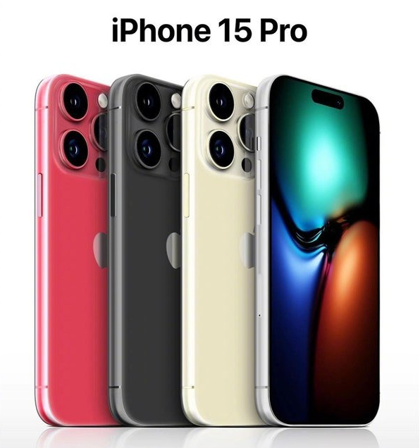 琼海苹果维修网点分享iPhone 15 Pro长什么样 