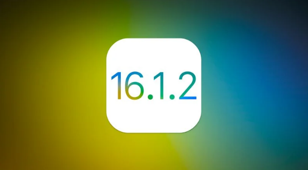 琼海苹果维修分享iOS 16.2有Bug能降级吗？ iOS 16.1.2已关闭验证 