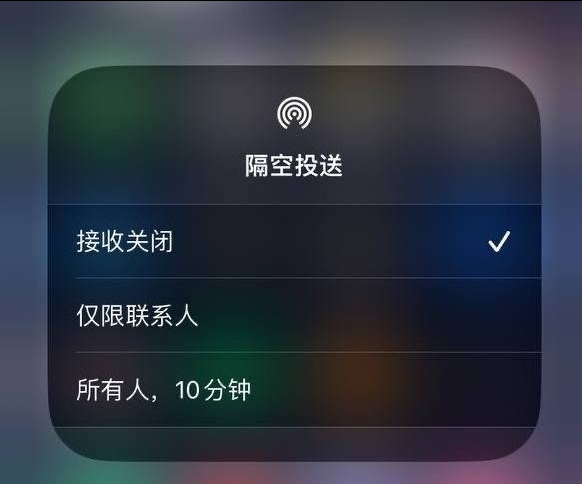 琼海苹果手机维修分享iOS 16.1.1 正式版修复了哪些问题 