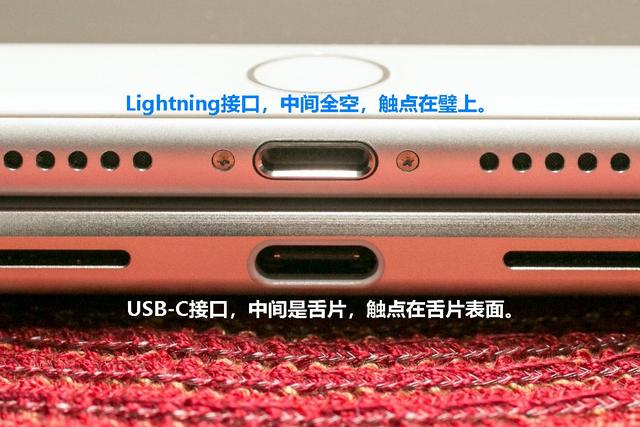 琼海苹果14维修分享iPhone 14会是什么接口 