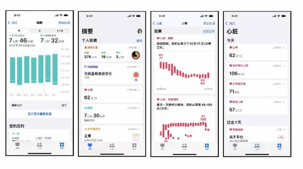 琼海苹果手机维修分享iPhone实用功能汇总 