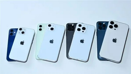 琼海苹果手机维修分享iPhone 13价格怎么样 