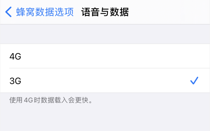 琼海苹果手机维修分享iPhone 更新系统后找不到“个人热点”选项怎么办 
