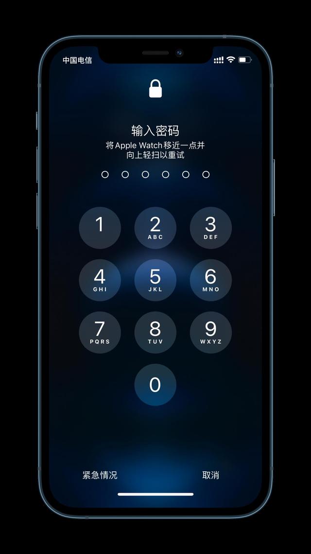 琼海苹果手机维修分享Apple Watch解锁iPhone功能效果怎么样 