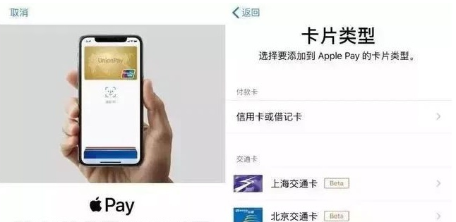 琼海苹果手机维修分享iPhone12 手机NFC使用方法 