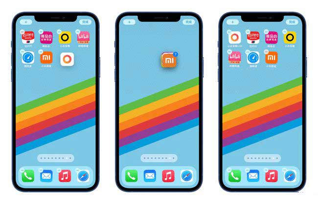 琼海苹果手机维修分享iPhone 12如何批量移动 App 图标 