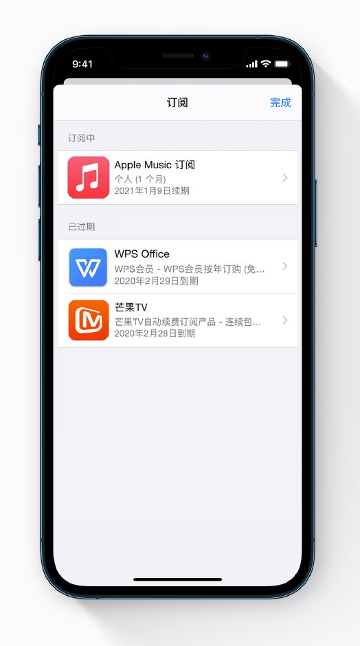 琼海苹果手机维修分享小技巧 