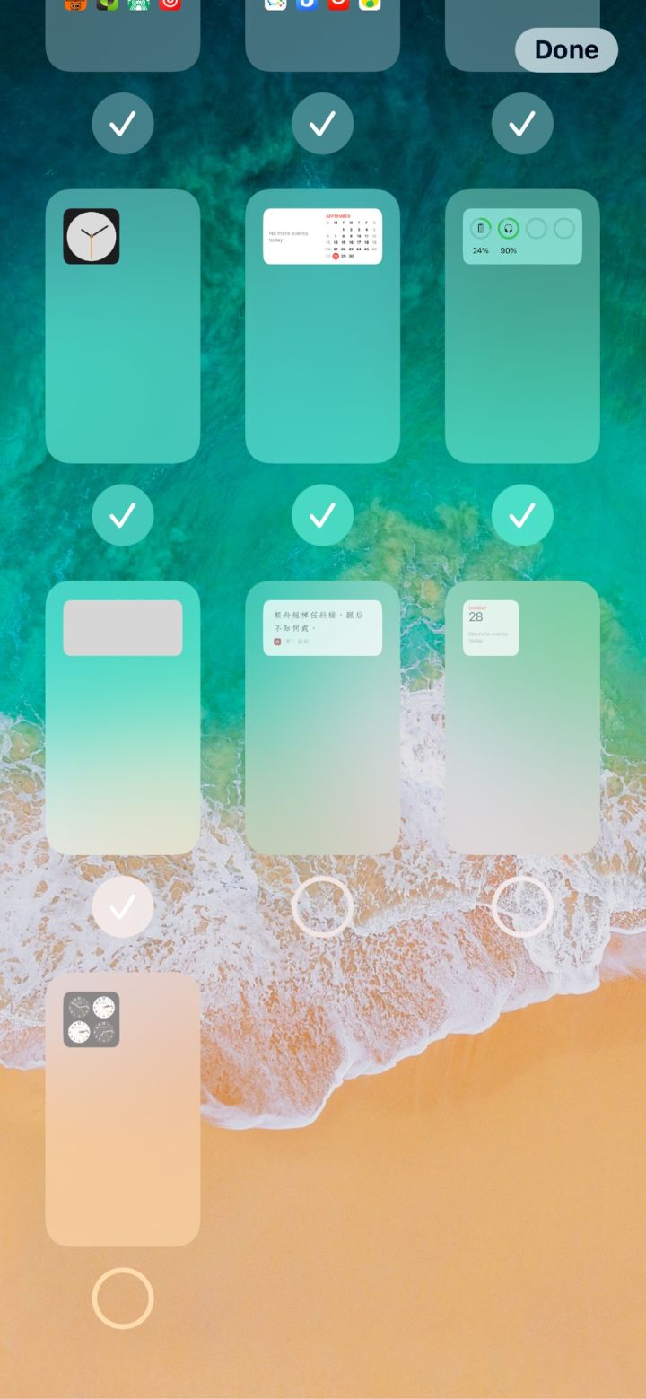 琼海苹果手机维修分享iPhone 升级 iOS 14 后的四个实用小技巧 