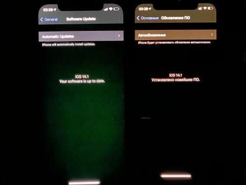 琼海苹果手机维修分享iPhone12问题汇总 