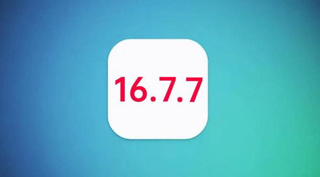 琼海苹果手机维修分享iOS 16.7.7正式版升级_iOS 16.7.7 正式版一键刷机教程 