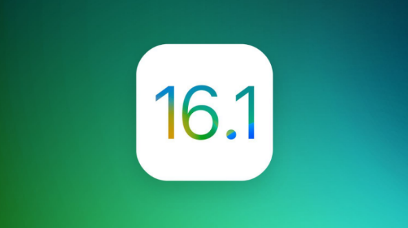 琼海苹果手机维修分享iOS 16.1 RC版升级_iOS 16.1 RC版一键刷机教程 