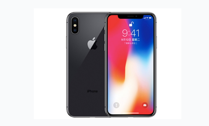 琼海苹果手机维修分享iPhone X换电池 