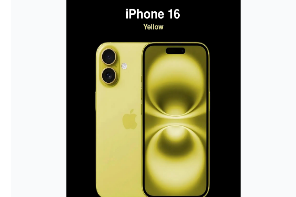 琼海苹果手机维修分享iPhone 16换电池 