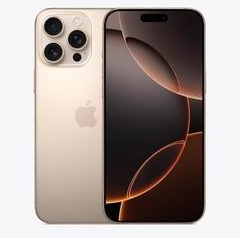 琼海苹果维修点分享iPhone 16 Pro Max屏幕更换易忽略的维修盲区 