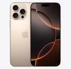 琼海苹果维修点分享iPhone 16 Pro Max发烫多重诱因解析 